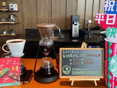 -星巴克(成都科学城店)