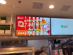 -德克士精巧店(大宁百联精巧PL店)