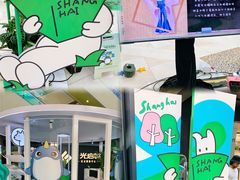 -光启城时尚购物中心