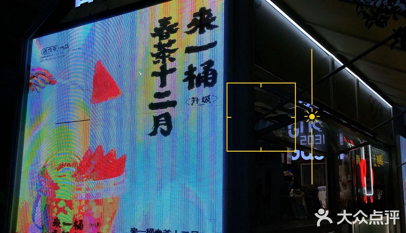 秋天的第一杯奶茶百分茶帮你实现 1000ml一大桶水