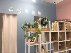 -云城照相馆(龙湖雨山天街店)