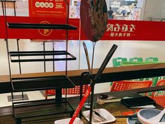 -左庭右院鲜牛肉火锅(新梅广场店)
