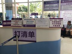 -四川大学华西口腔医院(华西院区)