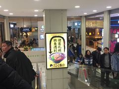 -BHG时尚百货(望京店)