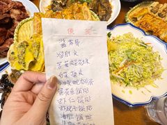 -锅贴王海鲜小馆