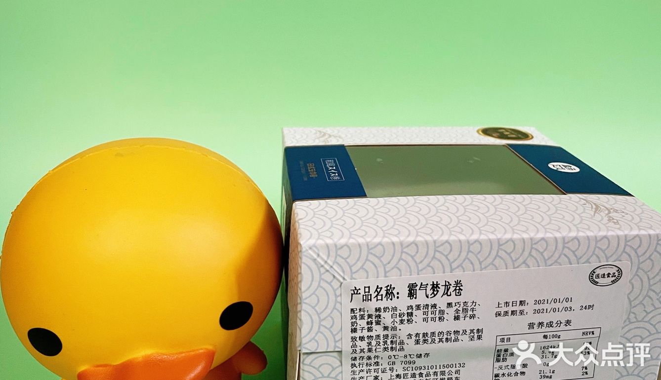 回购N次的盒马鲜生
