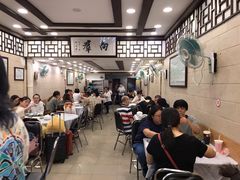 大堂-粤·向群饭店(龙津东路总店)