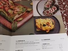 菜单-Toris(LuOne凯德晶萃广场店)