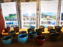 -远山有窑