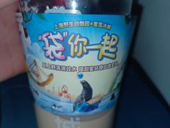 -蜜雪冰城(周浦万达金街店)