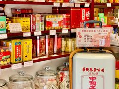 -华联发展销售中心(十月初五街店)