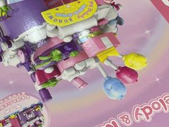 -TOYSRUS玩具反斗城(上海万象城店)