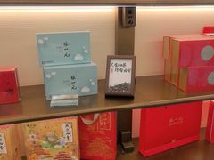 -张一元(总店)