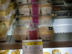-老大昌(淮海中路店)