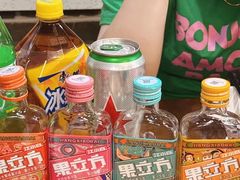 -长安后宰门水盆羊肉(新都心店)