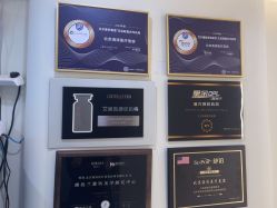 -海涛医疗美容·面部抗衰·注射美鼻