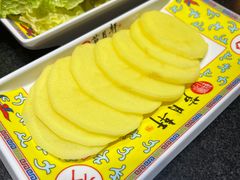-芦月轩羊蝎子(劲松店)