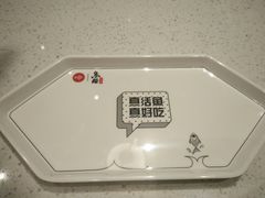 -龙湖西安曲江天街