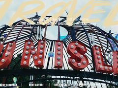 -太阳岛度假酒店