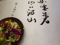 -金家老三饭庄(常营店)