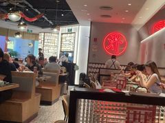 -潮界(虹桥新天地店)