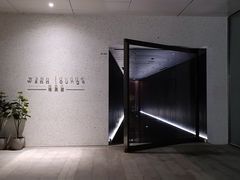 -wann lounge 低温慢煮牛排·清吧