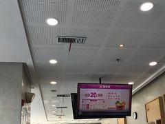 -喜家德虾仁水饺(金融中心店)
