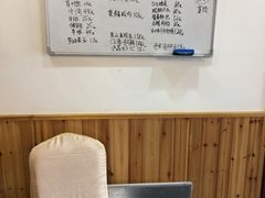 -呼吸森林·生态农庄农家乐私房菜