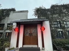 -东航云逸酒店(九溪烟树店)