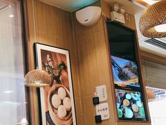 -蓉李记成都名小吃(武汉菱角湖万达店)