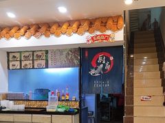 -竹园竹升面(西关总店)