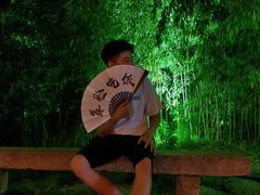 -台儿庄古城