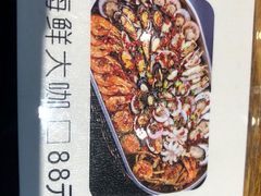 -姑奶奶老厨房(南坪路总店)