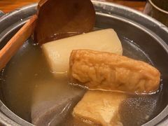 -玄白·炭烤活鳗(上海首店)