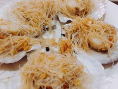-北戴河庆山饭店·海鲜砂锅粥(北戴河黑石路店)