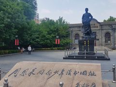 -周恩来同志少年读书旧址