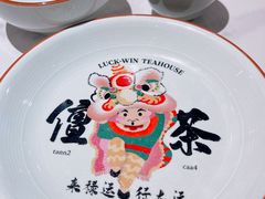 餐具摆设-禄运茶居·手工点心(恒宝广场店)