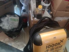 -千米手机电脑维修回收(永清街店)