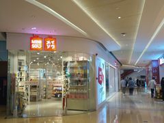 -布吉佳兆业广场