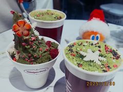 -哈根达斯(滨江店)