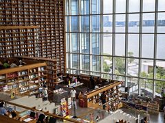 -朵云书院(滴水湖店)