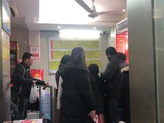 -玉华饮食店(茅台路店)