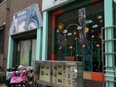 -圣德美艺术双语幼稚园