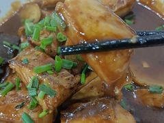 -水根饭店