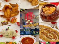 -华梅西餐厅(哈尔滨中央大街店)