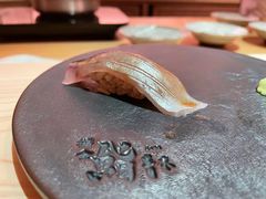 -橼舍鮨青木