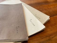 -元古雲境(万象天地店)
