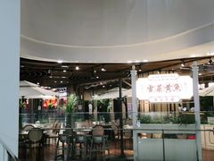 -凯德广场(武胜路店)