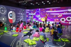 -小鸡哆哆故事屋·儿童乐园(嘉里城店)