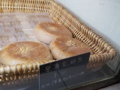-仙峰天然面包(迎宾路店)